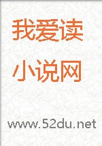 我在三国当混蛋